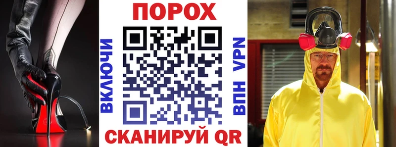 Amphetamine 97% Сортавала