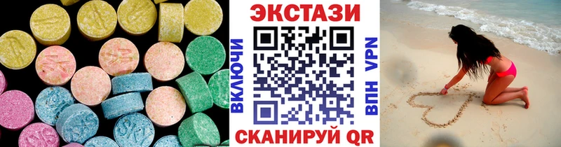 как найти наркотики  Сортавала  Экстази бентли 