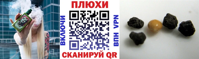 ГАШ Premium  Сортавала 