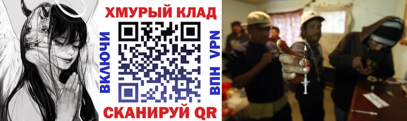 Героин герыч  где продают   Сортавала 