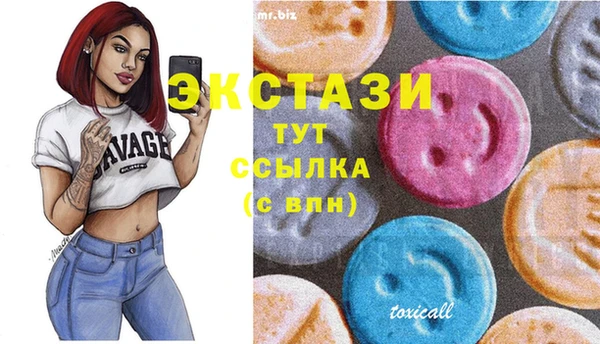 героин Козловка