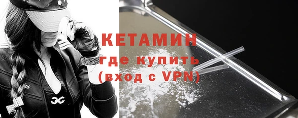 амф Козельск