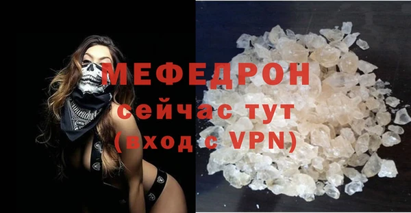 героин Козловка