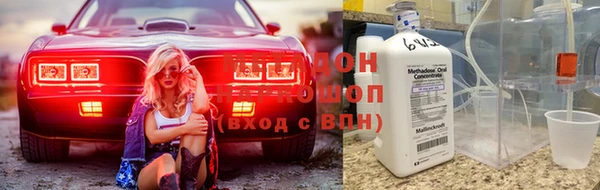 амф Козельск