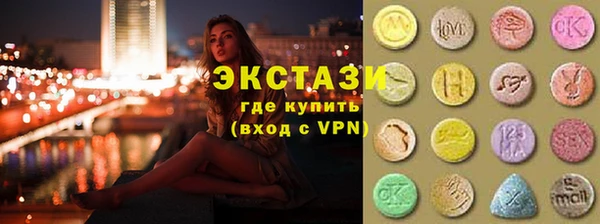 героин Козловка
