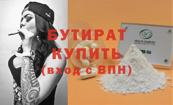 амф Козельск