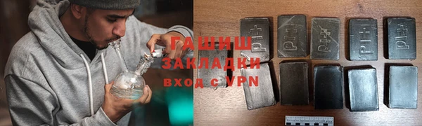 спайс Кодинск