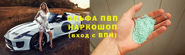 героин Козловка