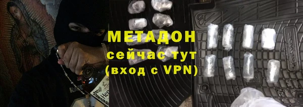 спайс Кодинск