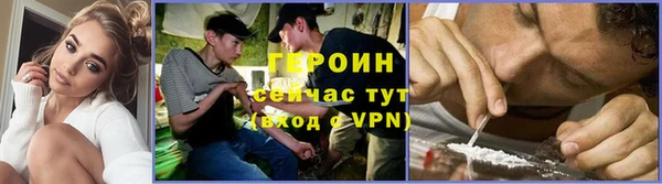 спайс Кодинск