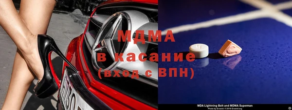 спайс Кодинск