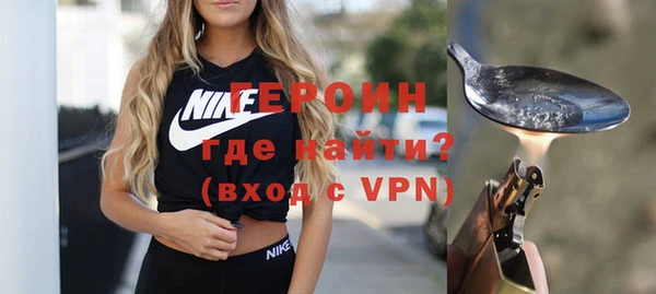 спайс Кодинск