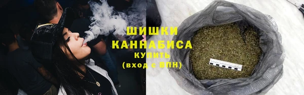 героин Козловка