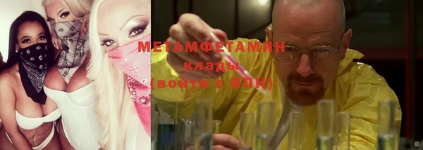 героин Козловка