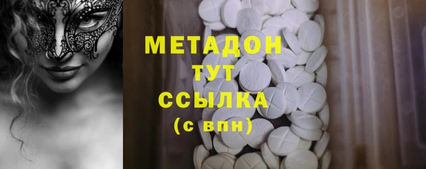 каннабис Киренск