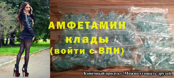 спайс Кодинск