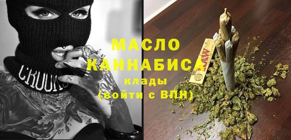 героин Козловка
