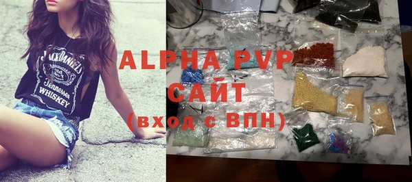 героин Козловка