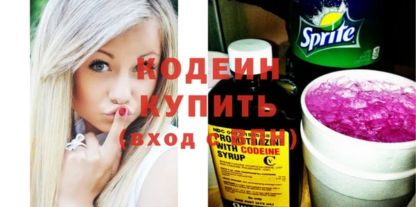 героин Козловка