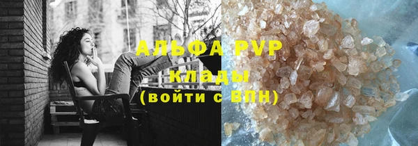 таблы Кинешма