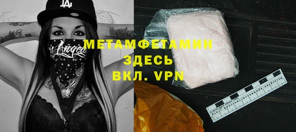 спайс Кодинск