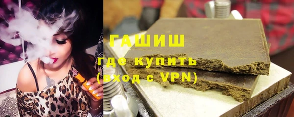 спайс Кодинск