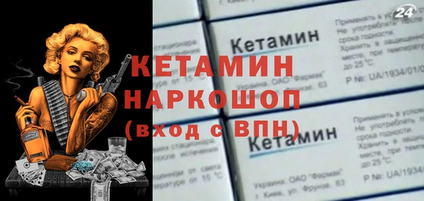 спайс Кодинск