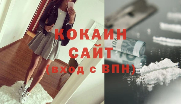 спайс Кодинск