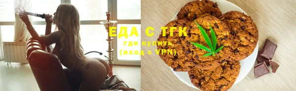 спайс Кодинск