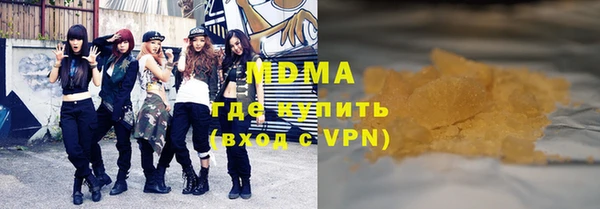 героин Козловка