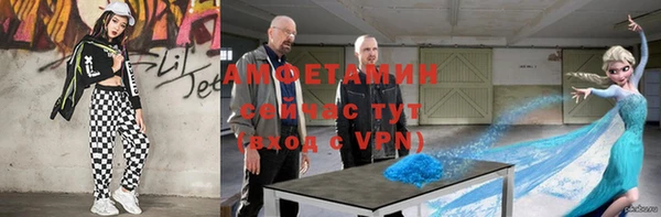 героин Козловка