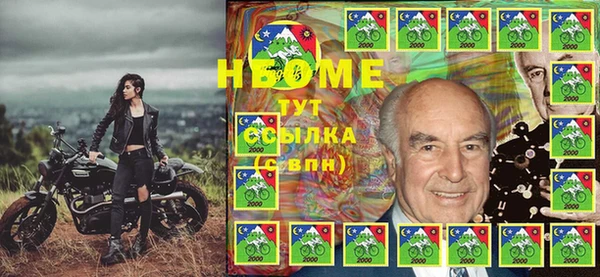 спайс Кодинск