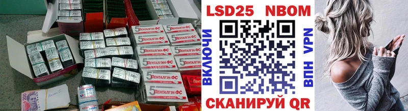 LSD-25 экстази кислота  Сортавала 