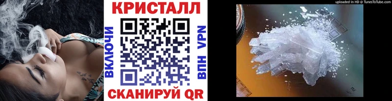 как найти закладки  Сортавала  Первитин витя 