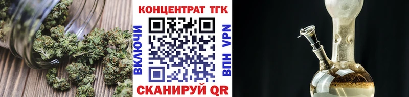 Дистиллят ТГК вейп с тгк  Сортавала 